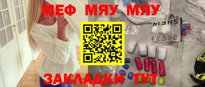 хмурый Конаково