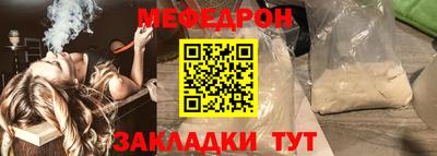 хмурый Конаково