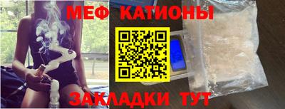 СК Кинель