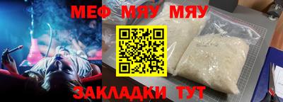 хмурый Конаково
