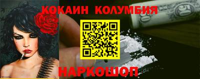 твердый Кимры