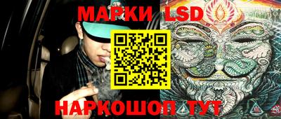 твердый Кимры