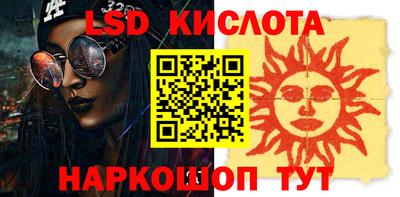 хмурый Конаково