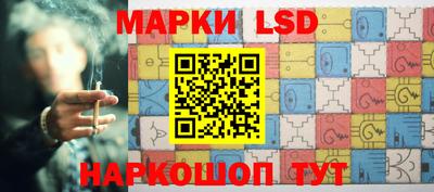 хмурый Конаково