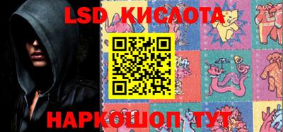 ПСИЛОЦИБИНОВЫЕ ГРИБЫ Кингисепп