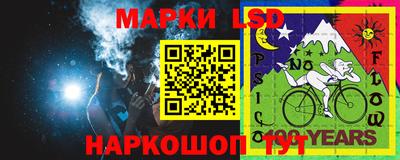 марихуана Коммунар