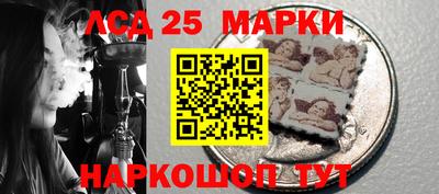 марихуана Коммунар