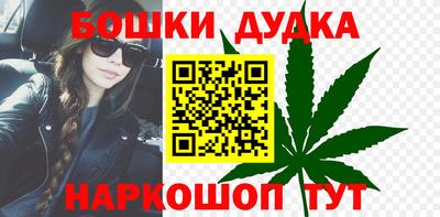 твердый Кимры