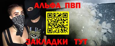хмурый Конаково