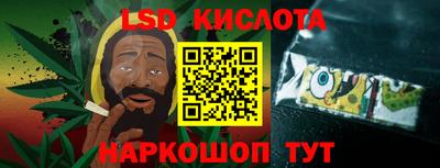 СК Кинель