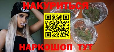 твердый Кимры