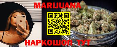 ПСИЛОЦИБИНОВЫЕ ГРИБЫ Кингисепп