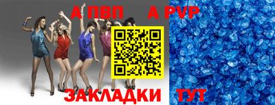 ПСИЛОЦИБИНОВЫЕ ГРИБЫ Кингисепп
