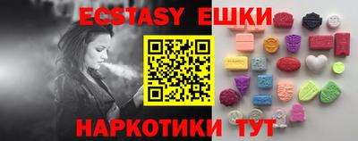 хмурый Конаково