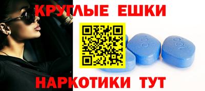 СК Кинель