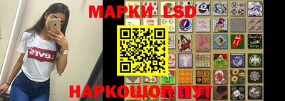 ПСИЛОЦИБИНОВЫЕ ГРИБЫ Кингисепп