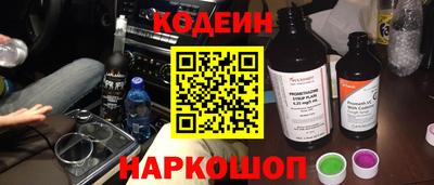 марихуана Коммунар