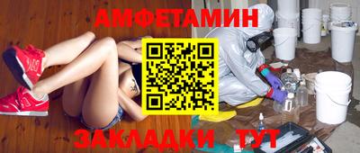 хмурый Конаково