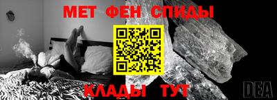 марихуана Коммунар