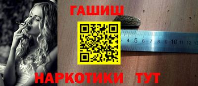 хмурый Конаково