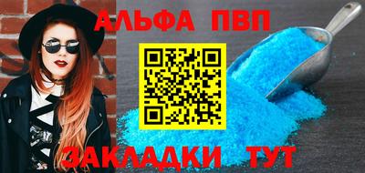 хмурый Конаково