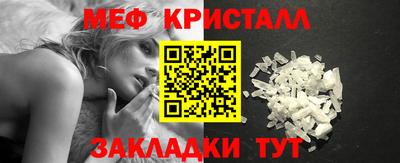 хмурый Конаково