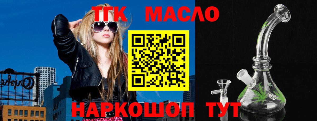 Меф Камышлов